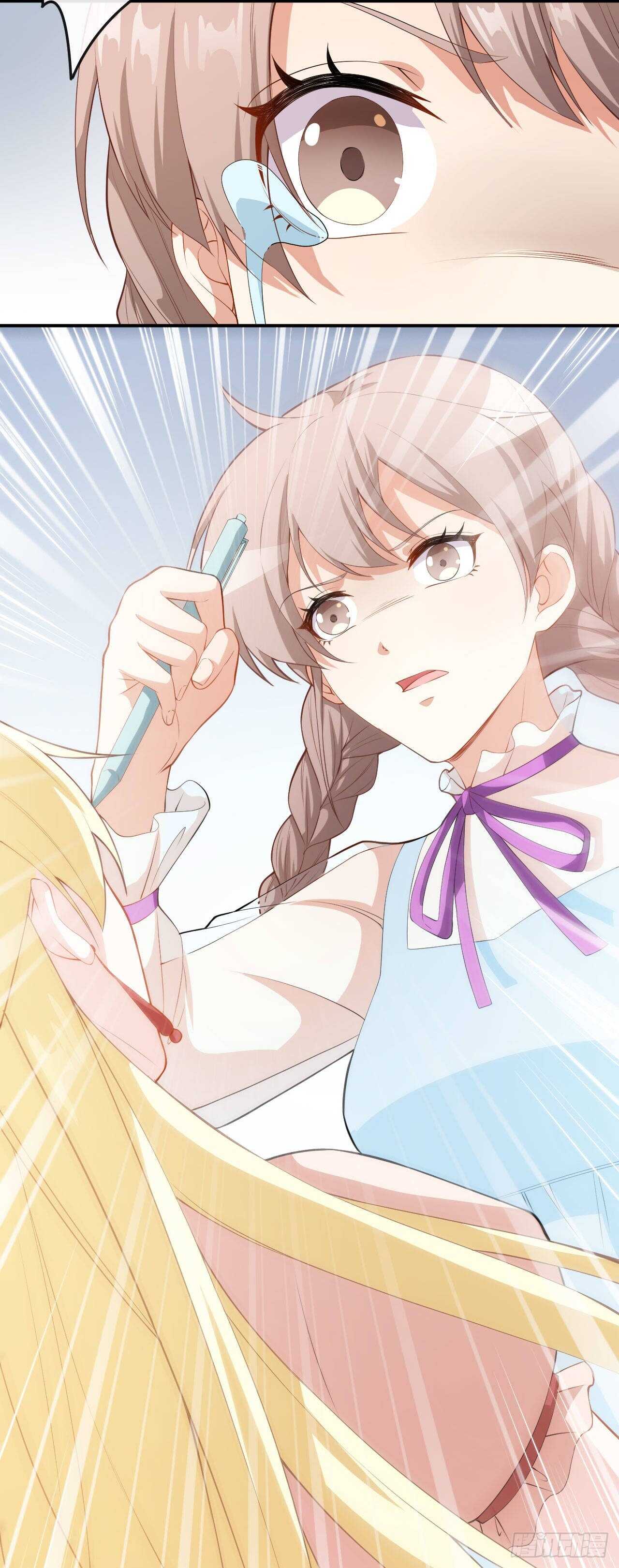 第55话 月牙湾试戏-第57话