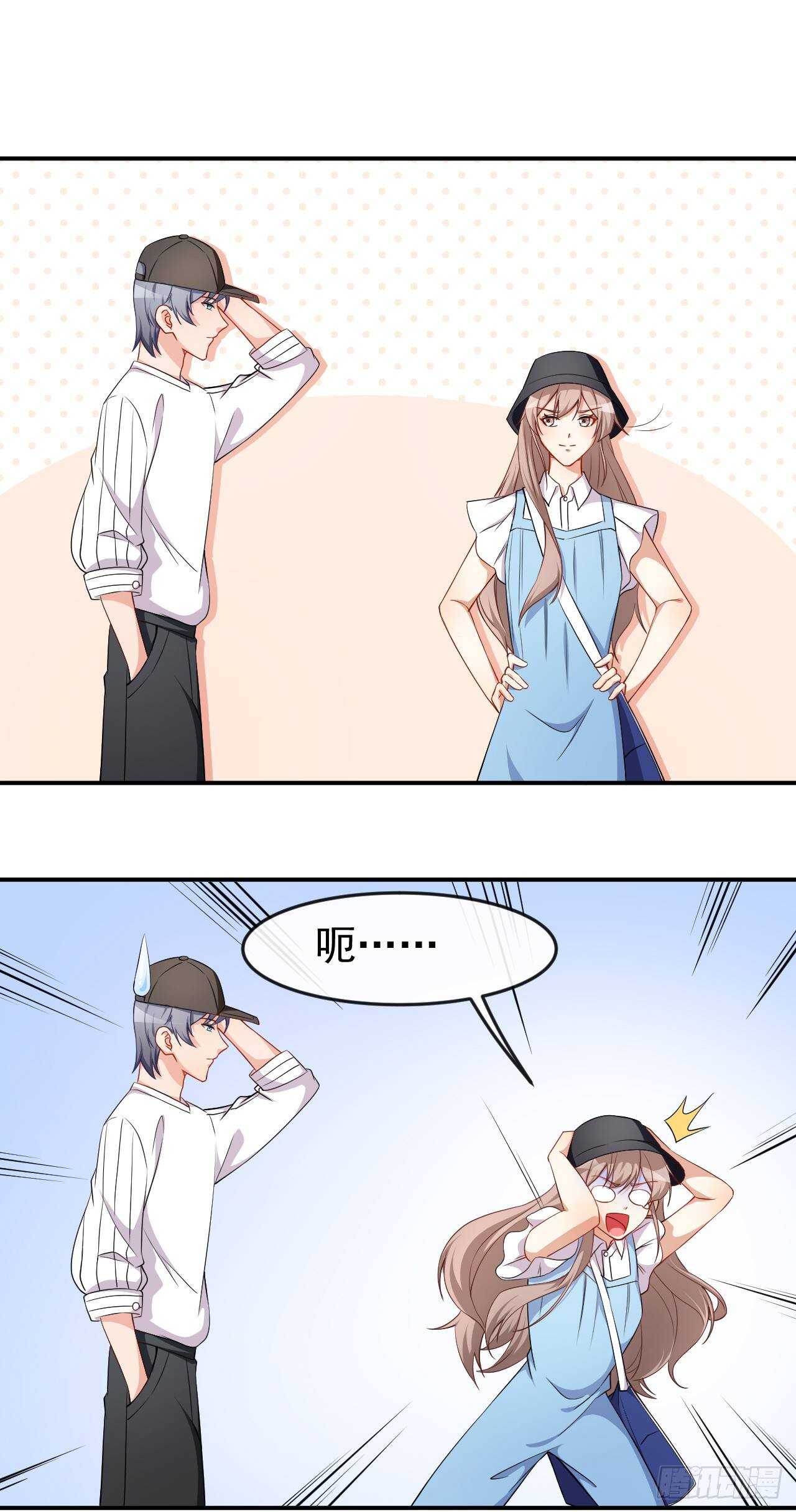 第61话 教训陆雨泽-第63话