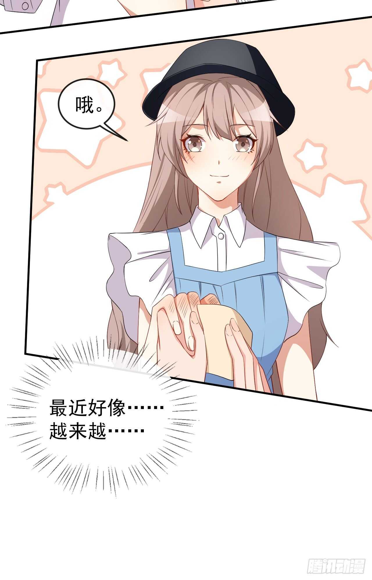 第61话 教训陆雨泽-第63话