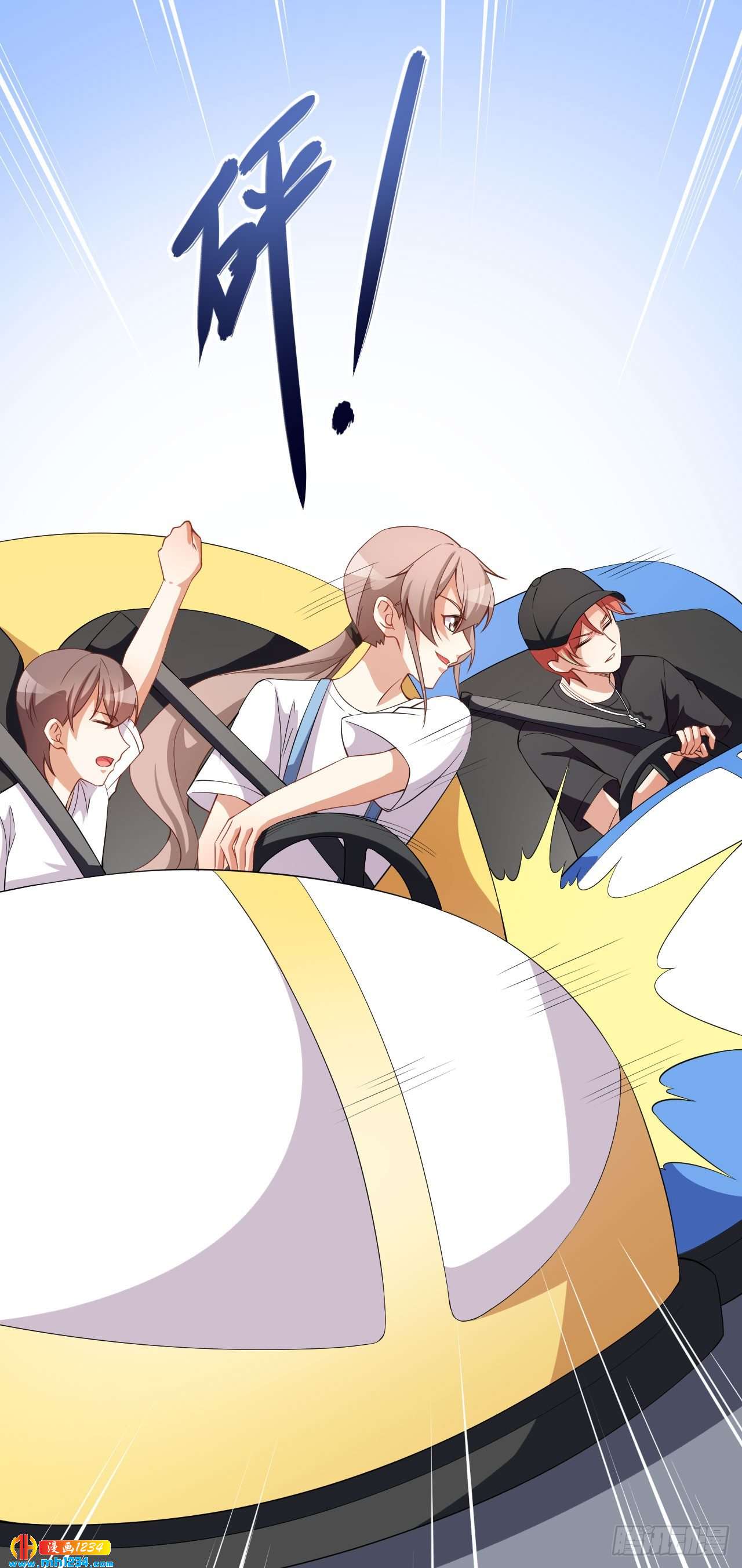 第65话 游乐园-第67话