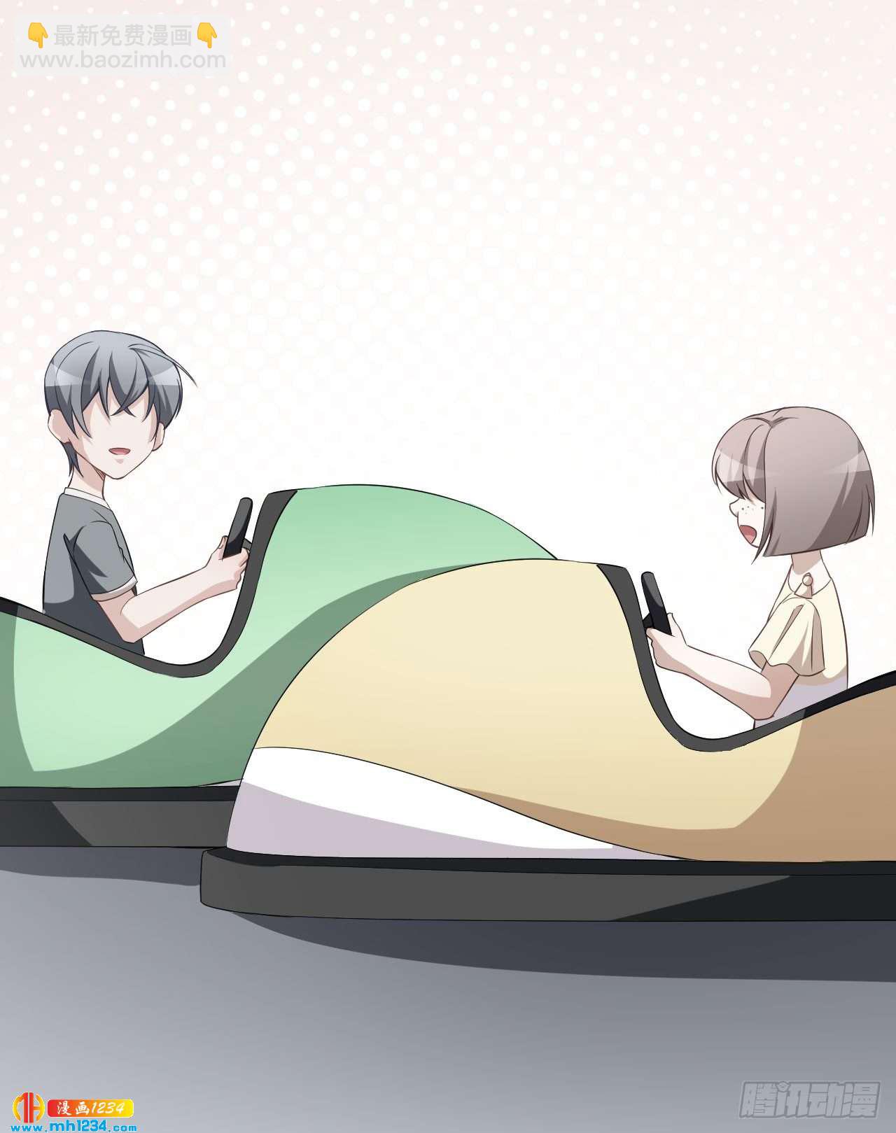 第65话 游乐园-第67话