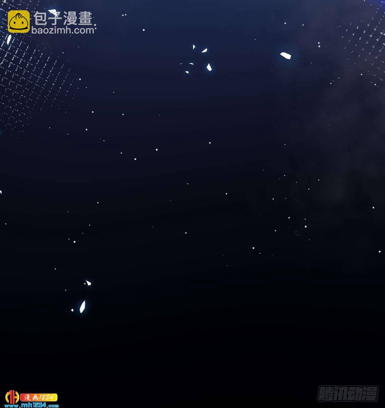 第69话 换个人喜欢-第71话