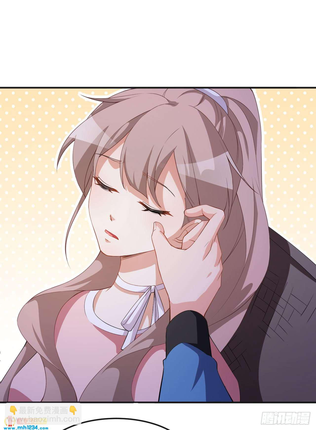 第69话 换个人喜欢-第71话