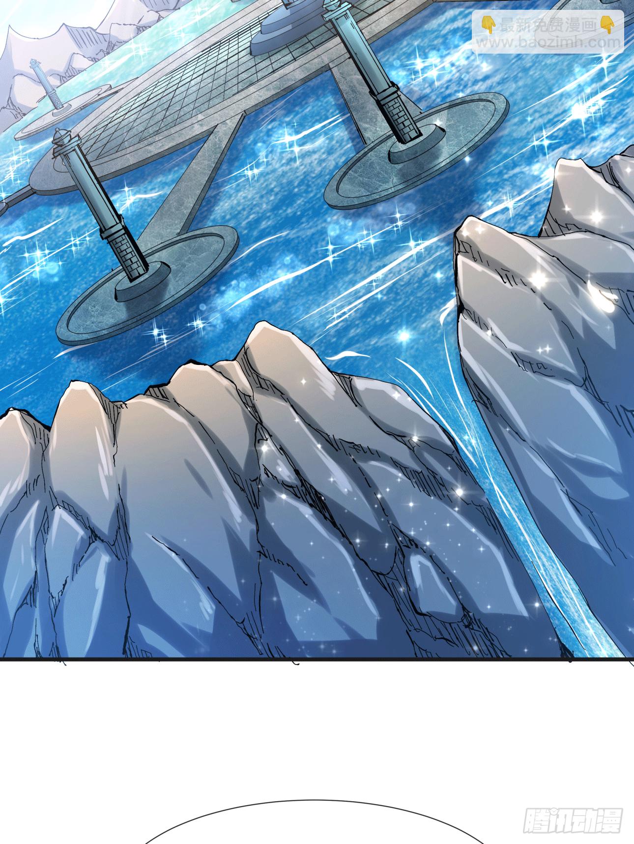 沒有道侶就會死 - 第15話 綠了你的未婚夫 - 4