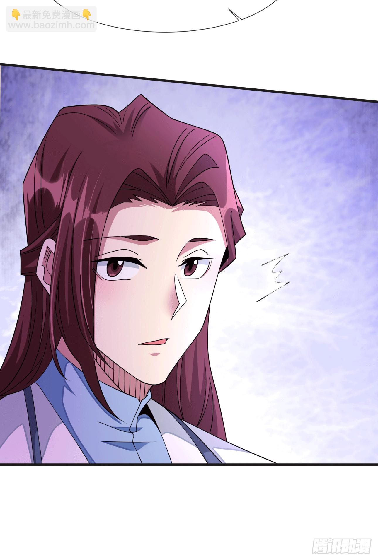 沒有道侶就會死 - 第15話 綠了你的未婚夫 - 7