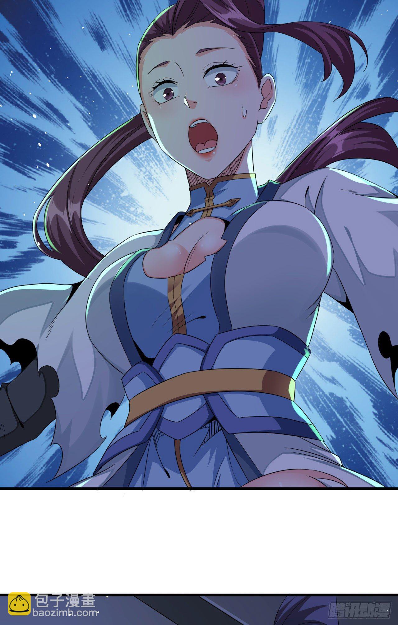 沒有道侶就會死 - 第19話 投懷送抱(1/2) - 3