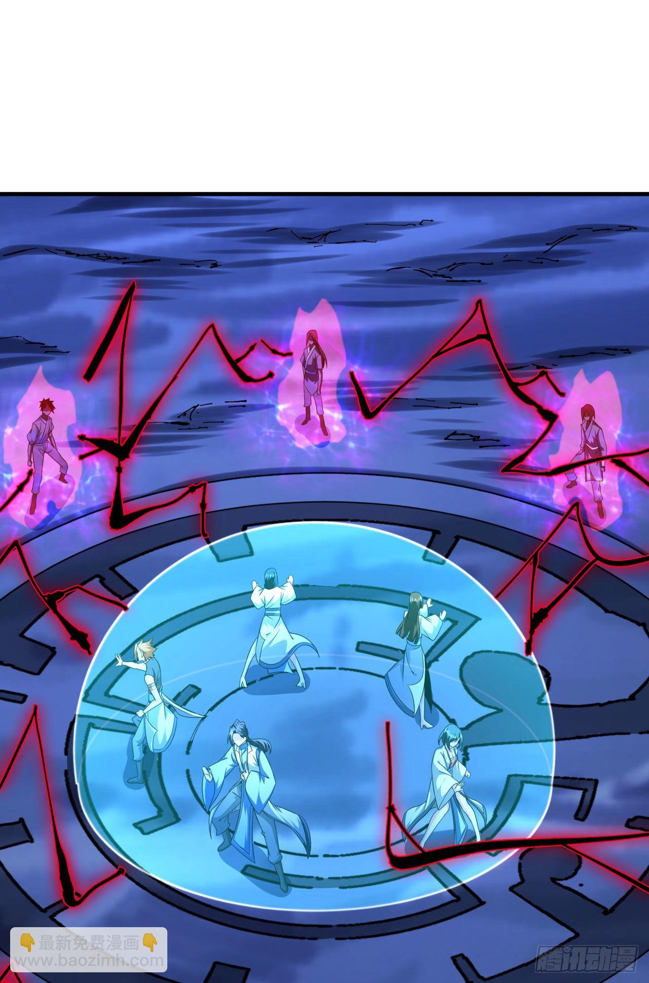 沒有道侶就會死 - 第26話 選一個雙修(1/2) - 1