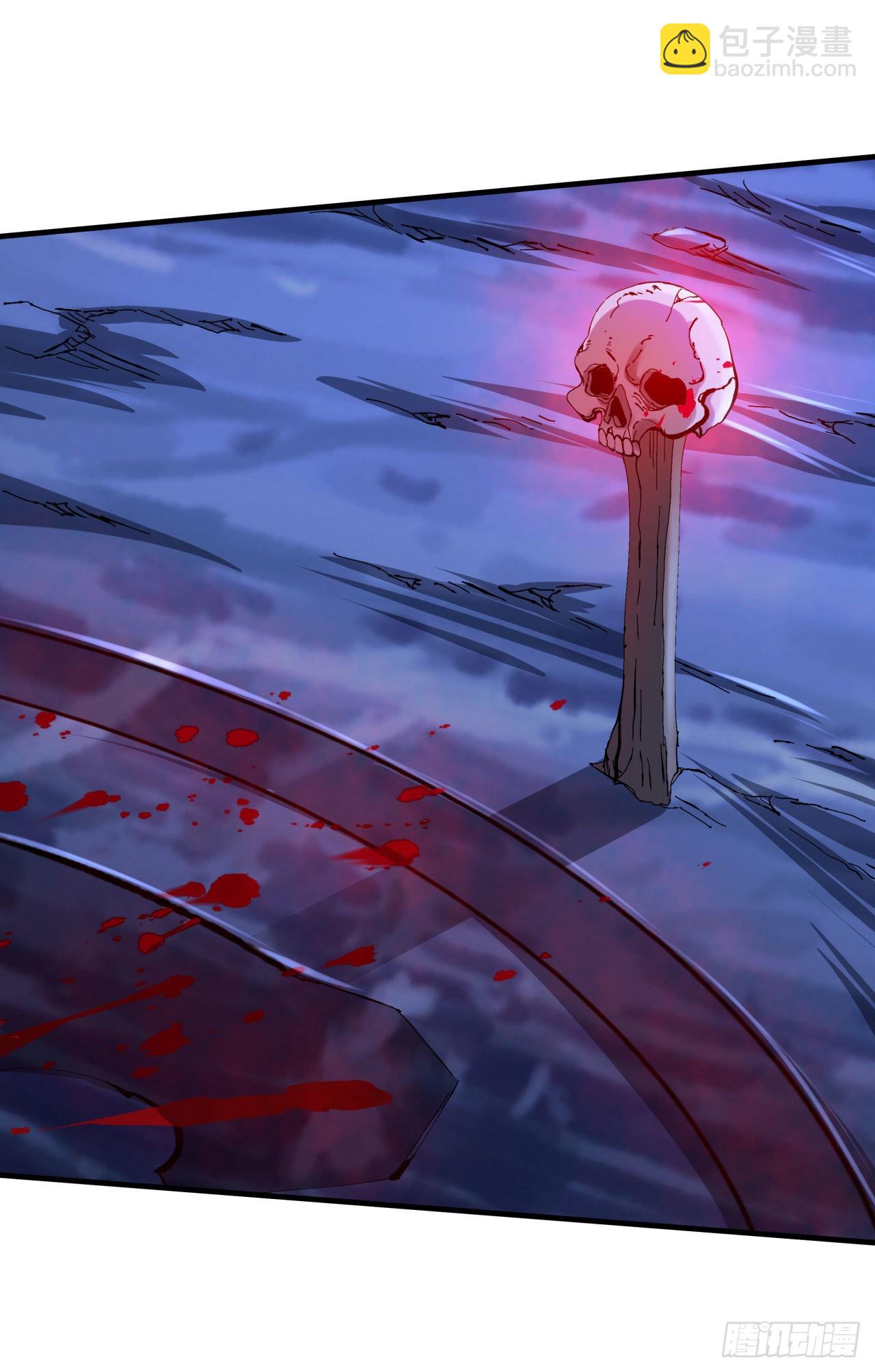 沒有道侶就會死 - 第26話 選一個雙修(1/2) - 7