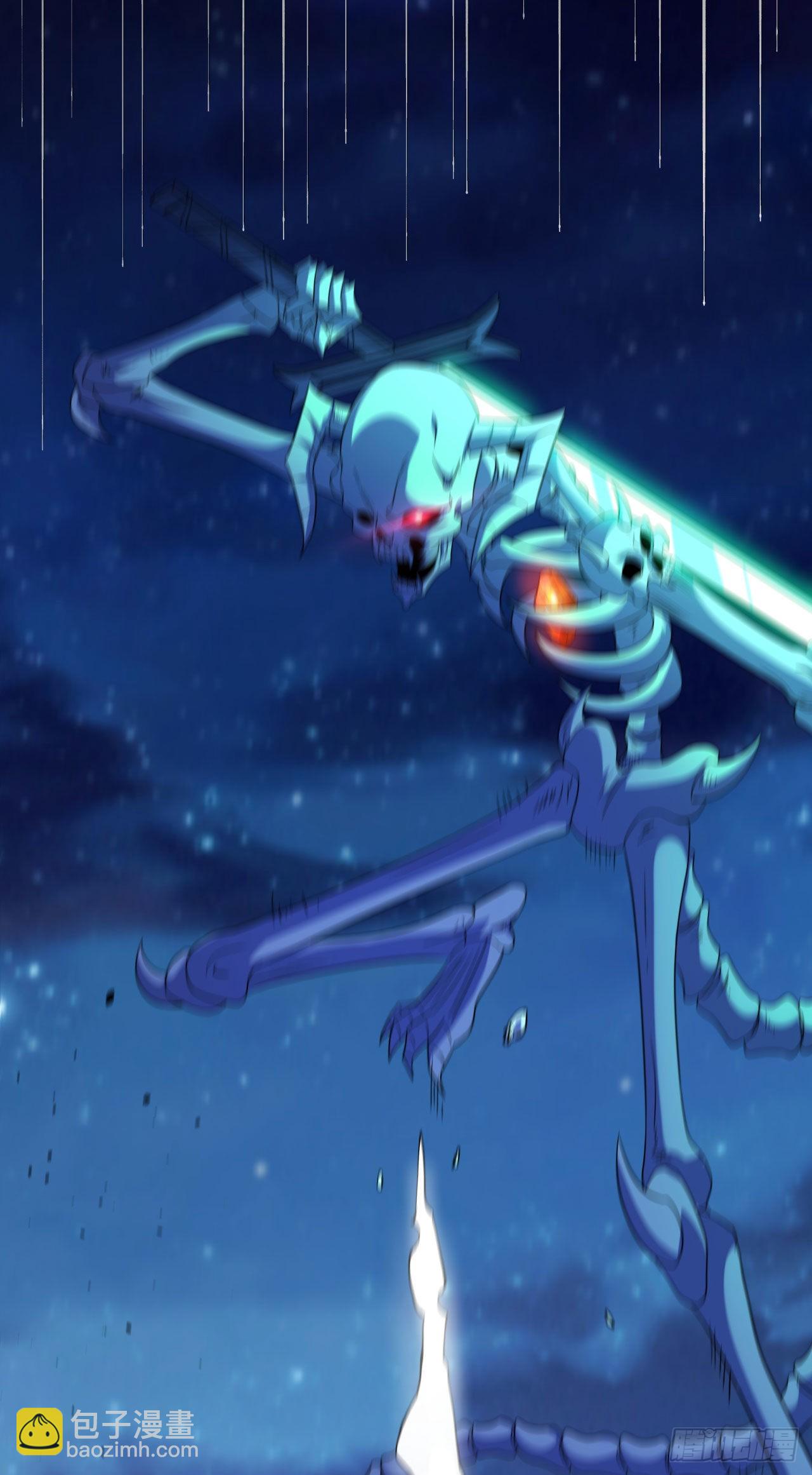 沒有道侶就會死 - 第26話 選一個雙修(1/2) - 4