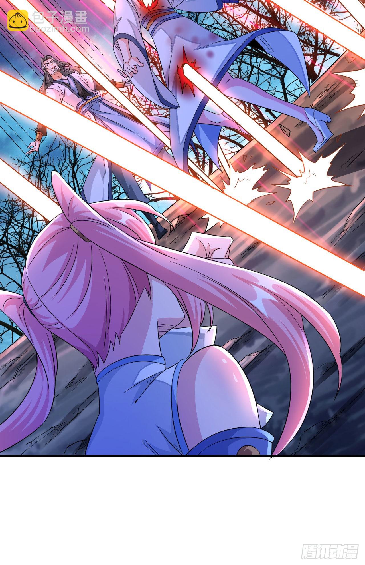 沒有道侶就會死 - 第28話 火毒之丸(1/2) - 2