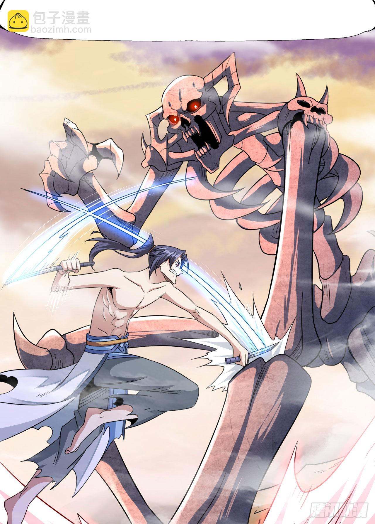 沒有道侶就會死 - 第35話 裝匕之王(1/2) - 8