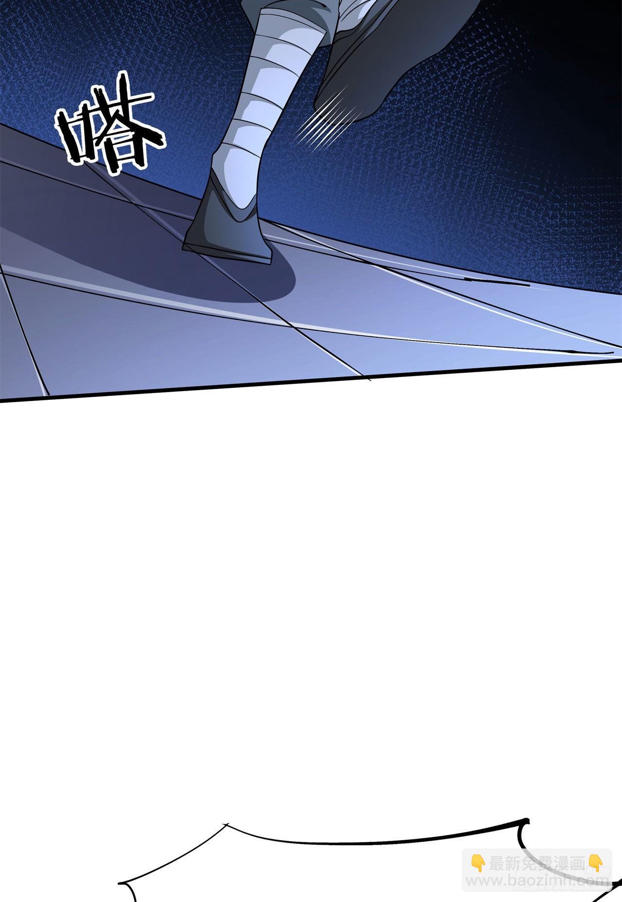 沒有道侶就會死 - 第47話 魔王的誕生(2/2) - 1