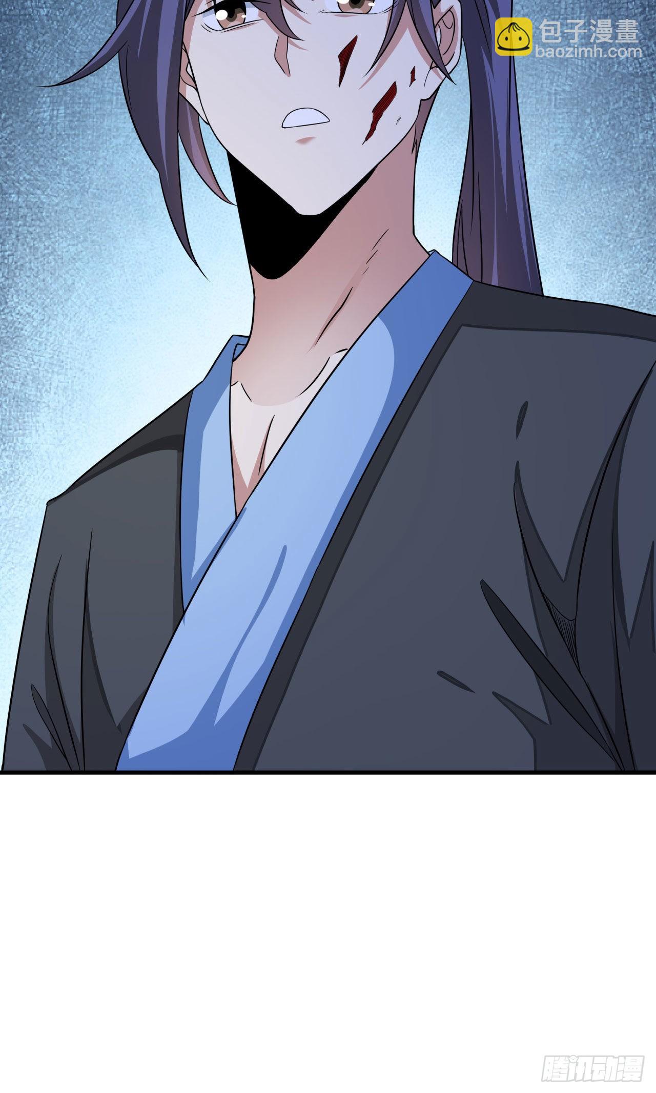 沒有道侶就會死 - 第47話 魔王的誕生(2/2) - 2