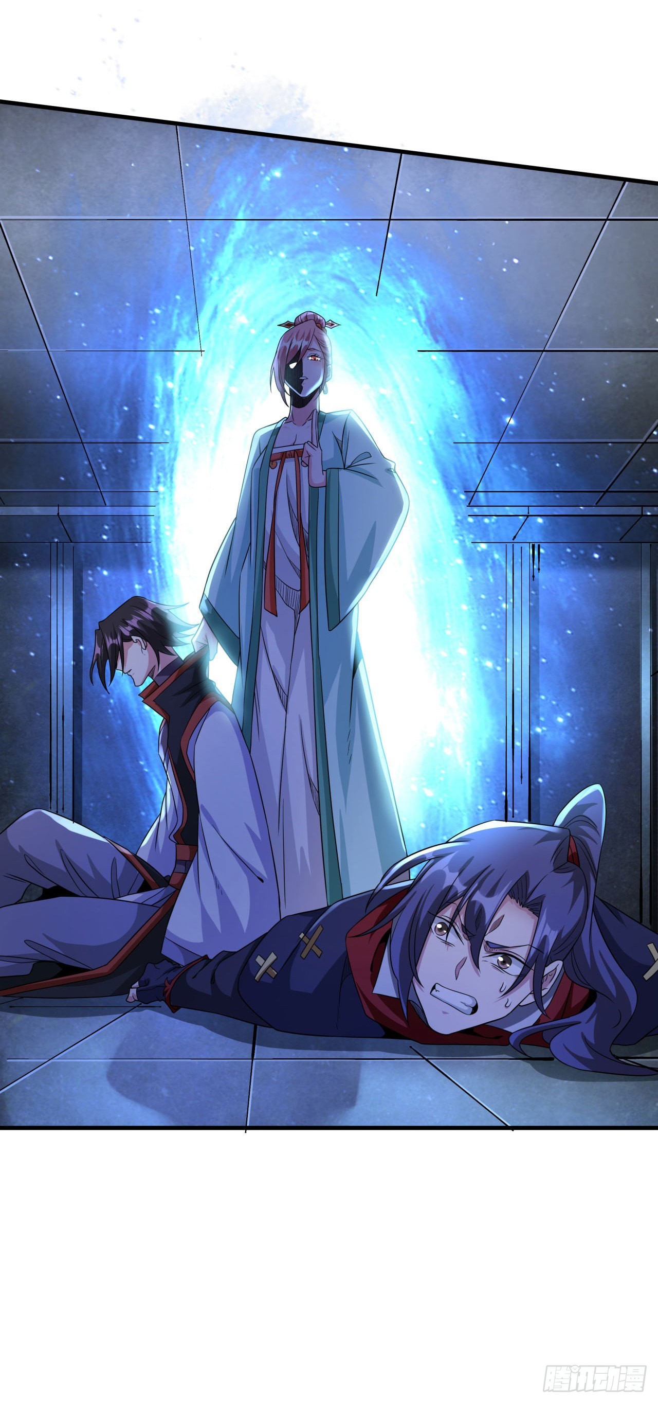 沒有道侶就會死 - 第53話 反轉後的反轉 - 1