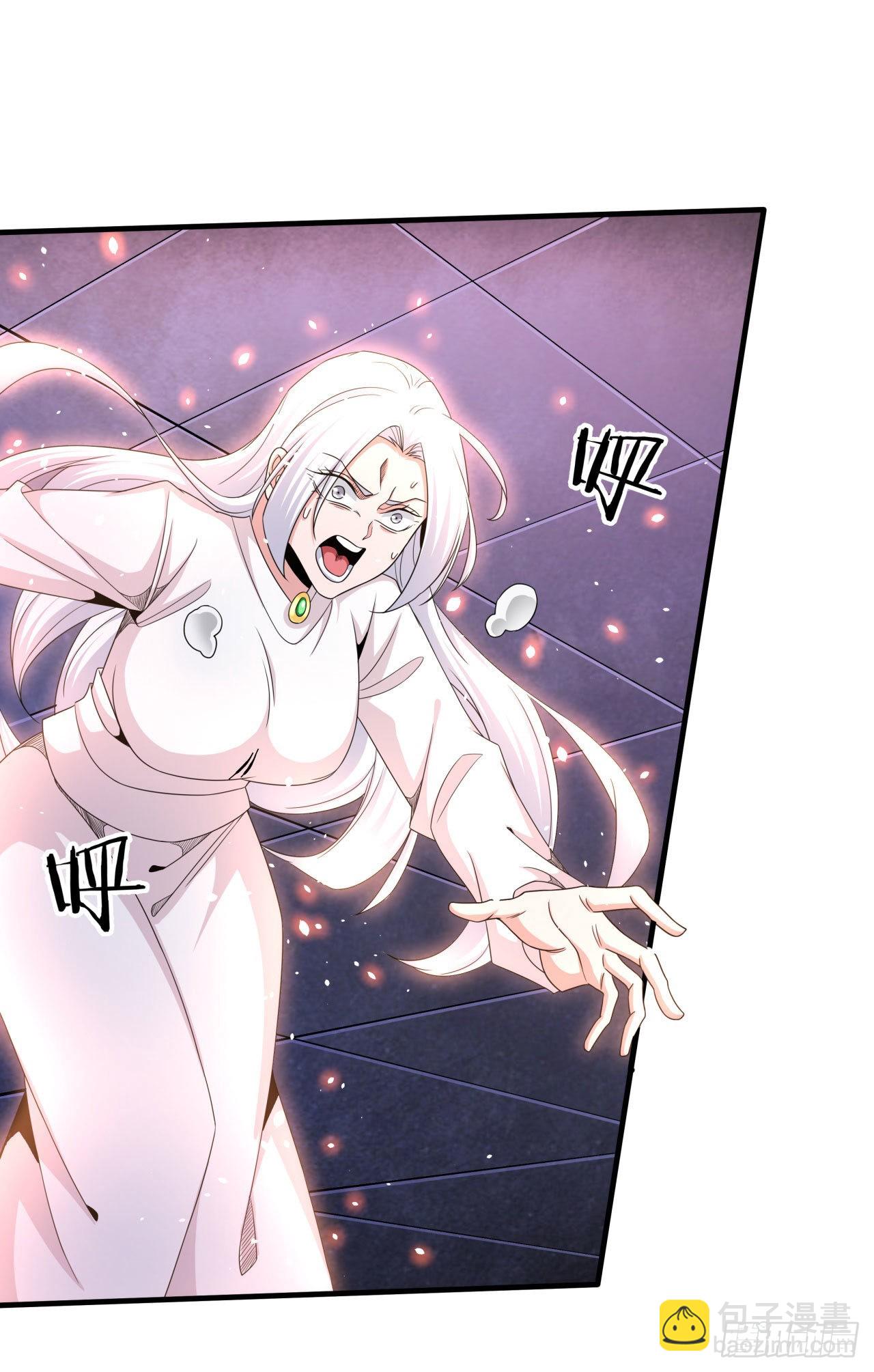 沒有道侶就會死 - 第53話 反轉後的反轉 - 7