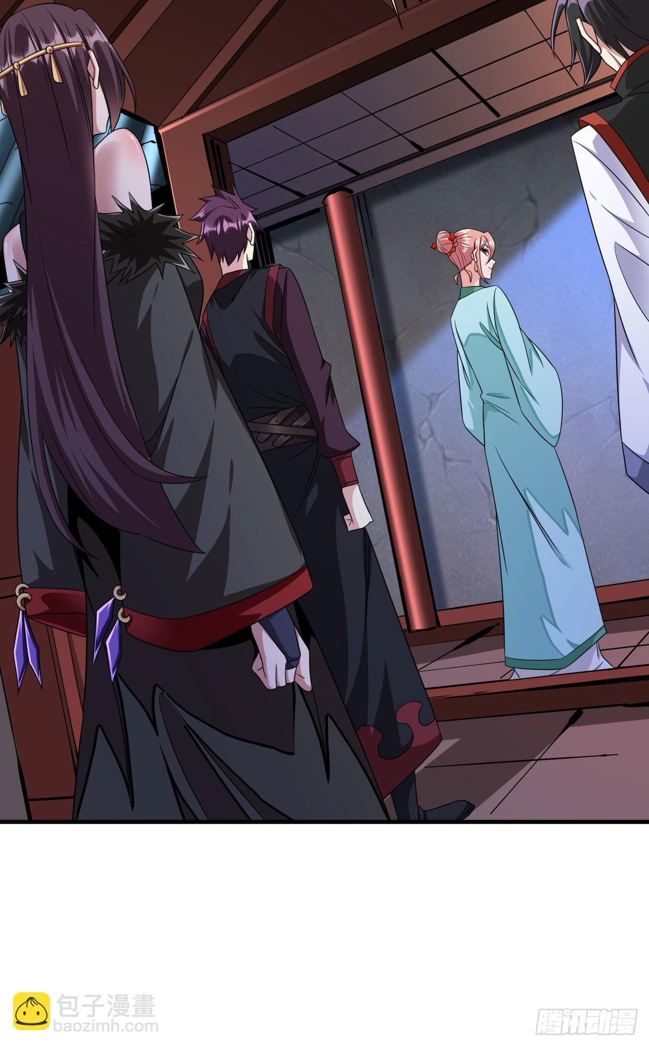 沒有道侶就會死 - 第59話 加入合歡宗(1/2) - 5