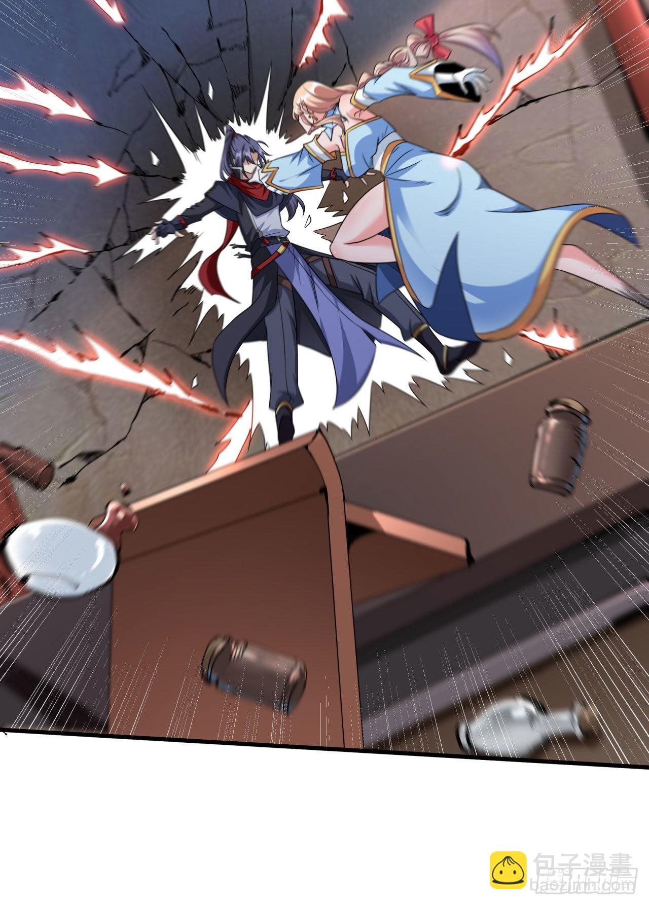 沒有道侶就會死 - 第59話 加入合歡宗(1/2) - 5