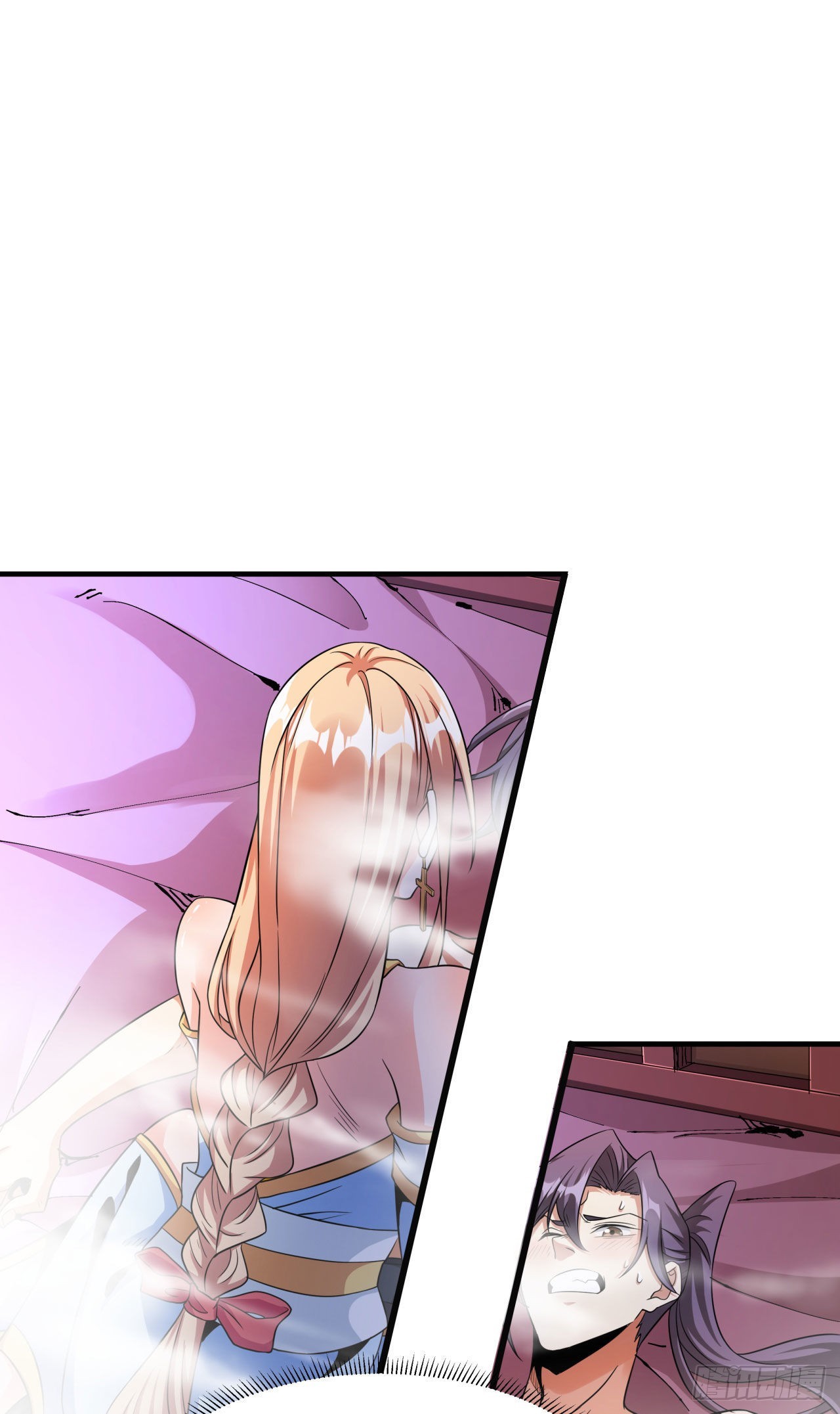 沒有道侶就會死 - 第61話 合歡神功 - 1