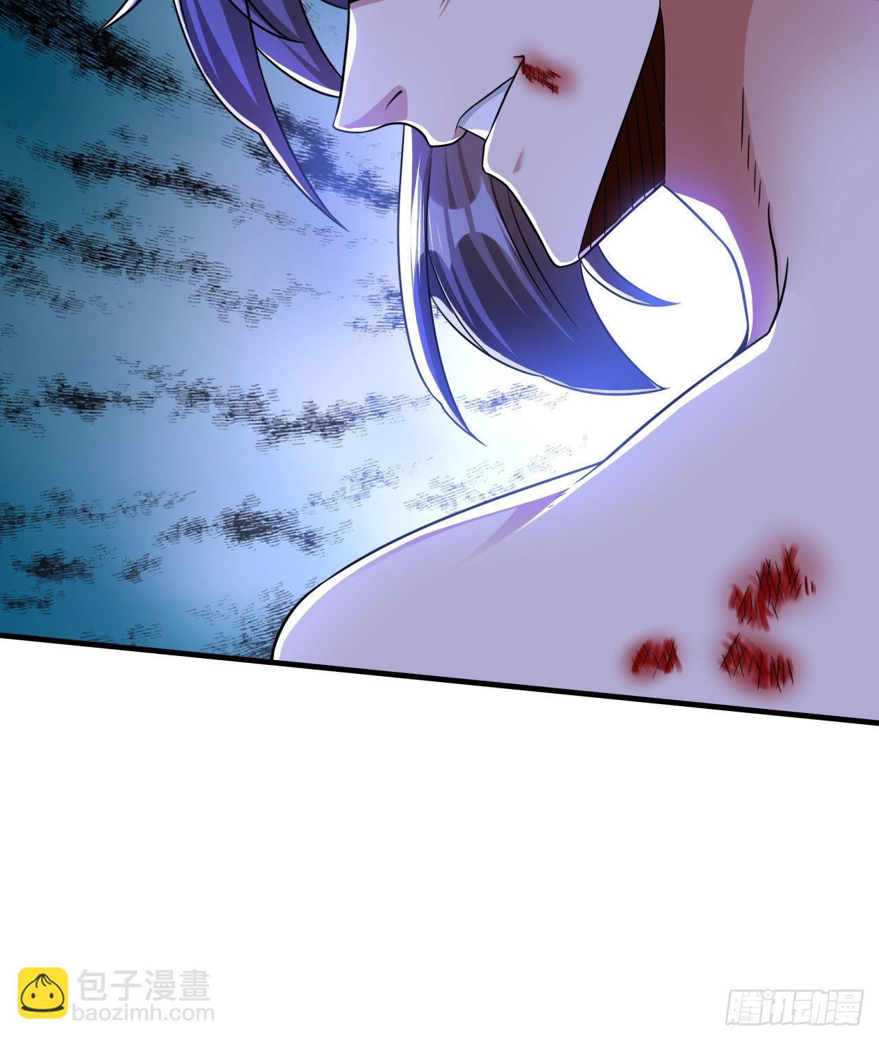 沒有道侶就會死 - 第65話 翻手爲雲(1/2) - 3