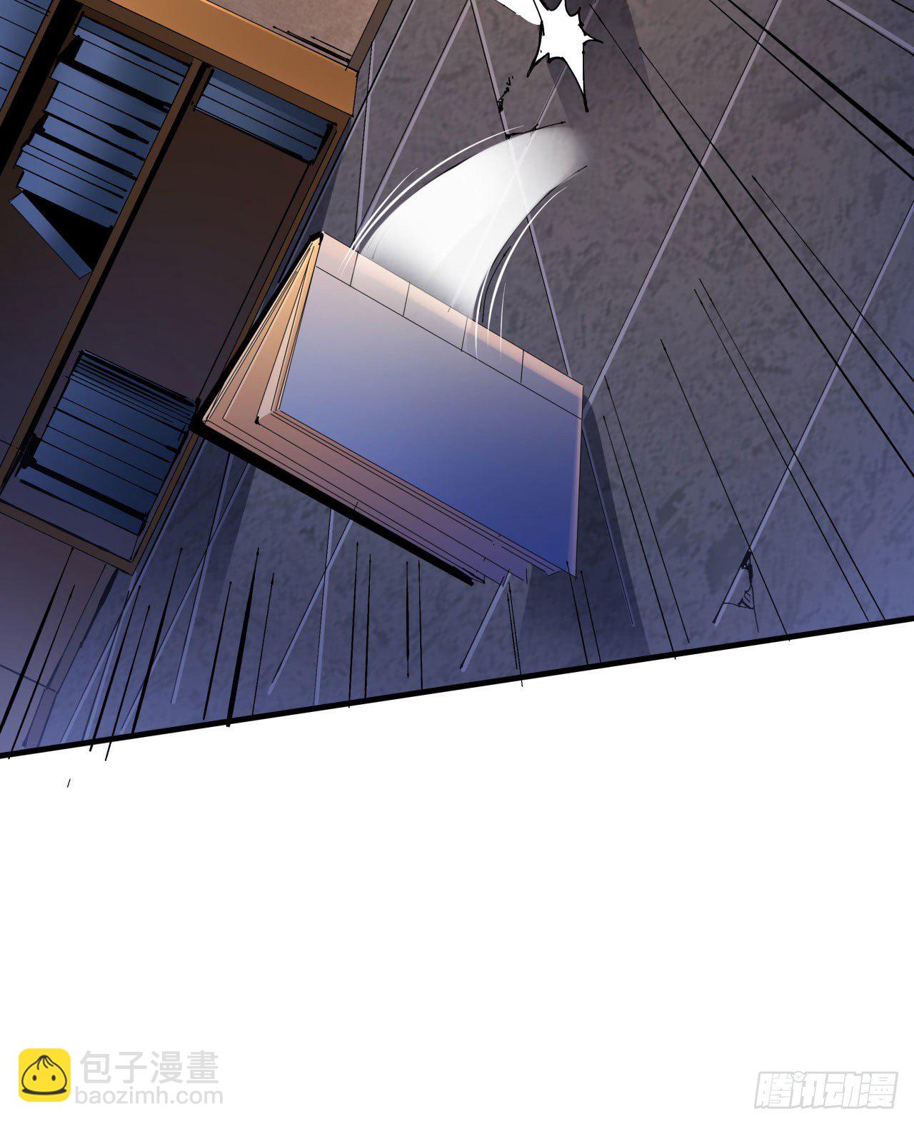 沒有道侶就會死 - 第7話 誰來陪我雙修~ - 7