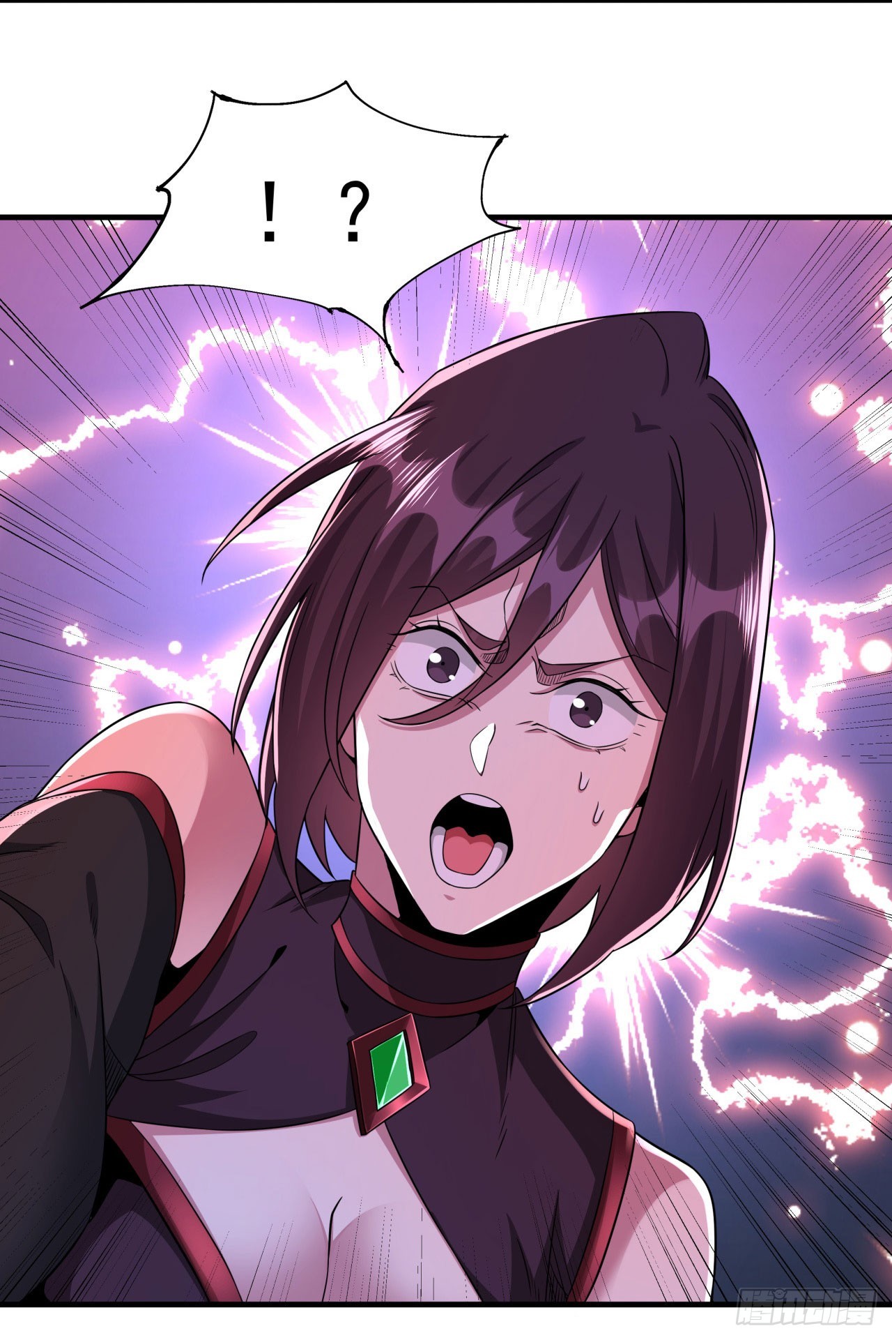 沒有道侶就會死 - 第73話 逼上絕路(1/2) - 7