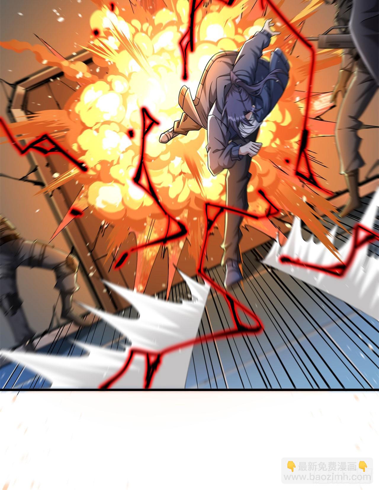 沒有道侶就會死 - 第85話 軍中禁地(1/2) - 8