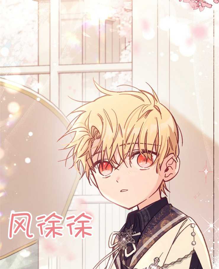 沒有冒牌貨的位置 - 第11話(1/3) - 6