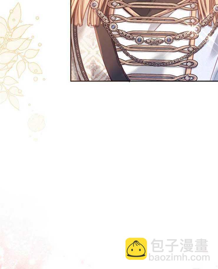 沒有冒牌貨的位置 - 第15話(1/3) - 3