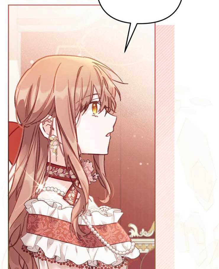 沒有冒牌貨的位置 - 第15話(1/3) - 6