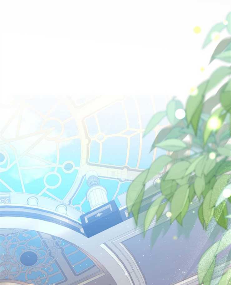沒有冒牌貨的位置 - 第23話(1/3) - 5
