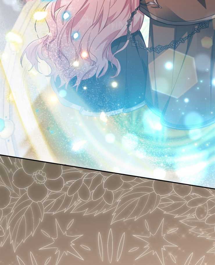 沒有冒牌貨的位置 - 第23話(1/3) - 1