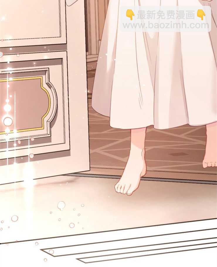沒有冒牌貨的位置 - 第03話(1/2) - 1