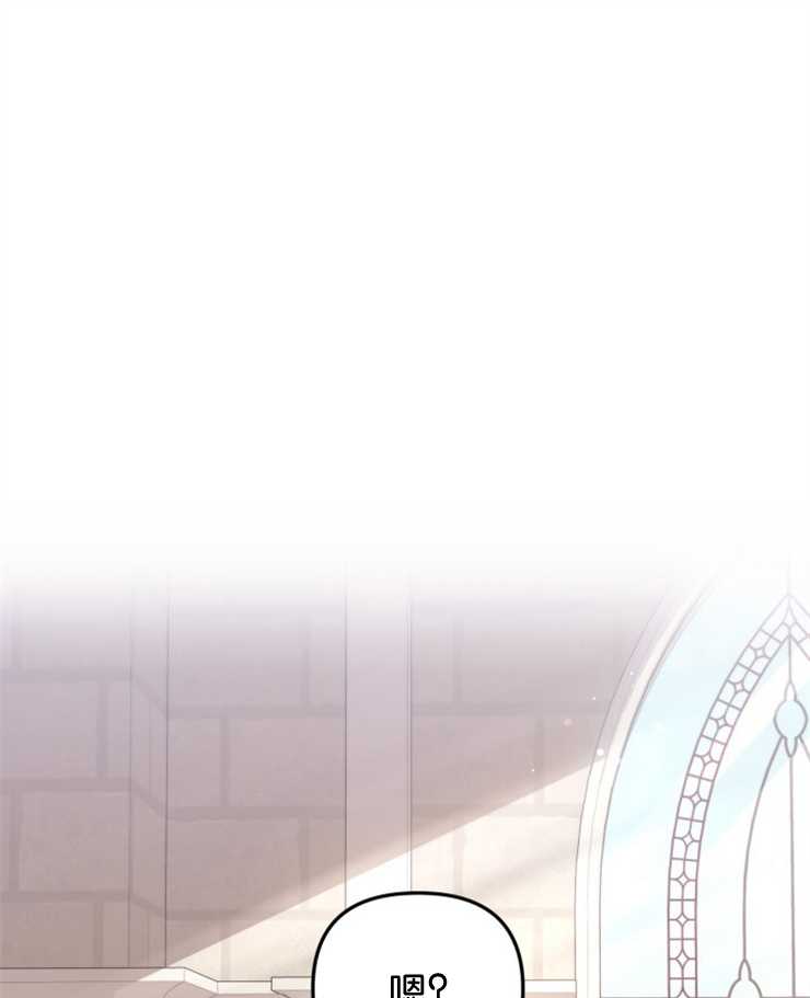 沒有冒牌貨的位置 - 第07話(1/3) - 1