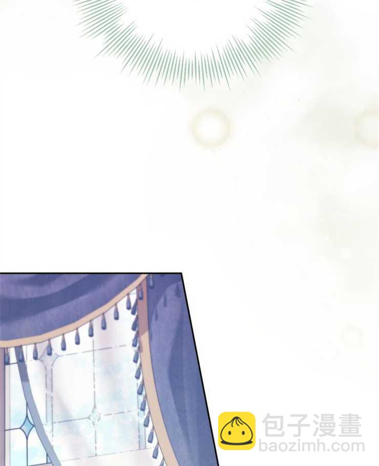 沒有冒牌貨的位置 - 第07話(1/3) - 6