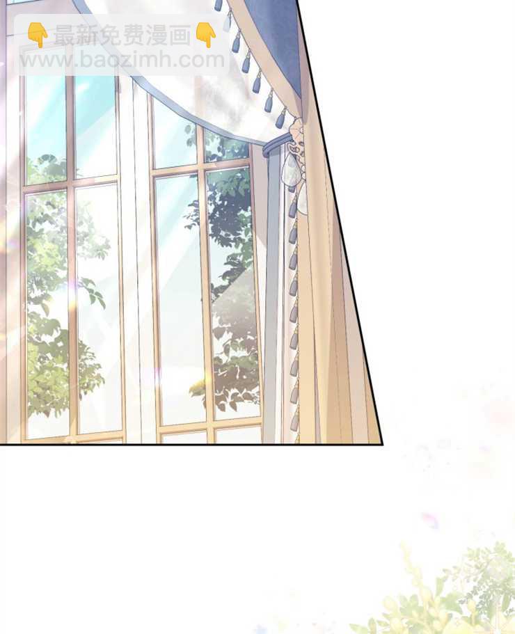 沒有冒牌貨的位置 - 第07話(1/3) - 7