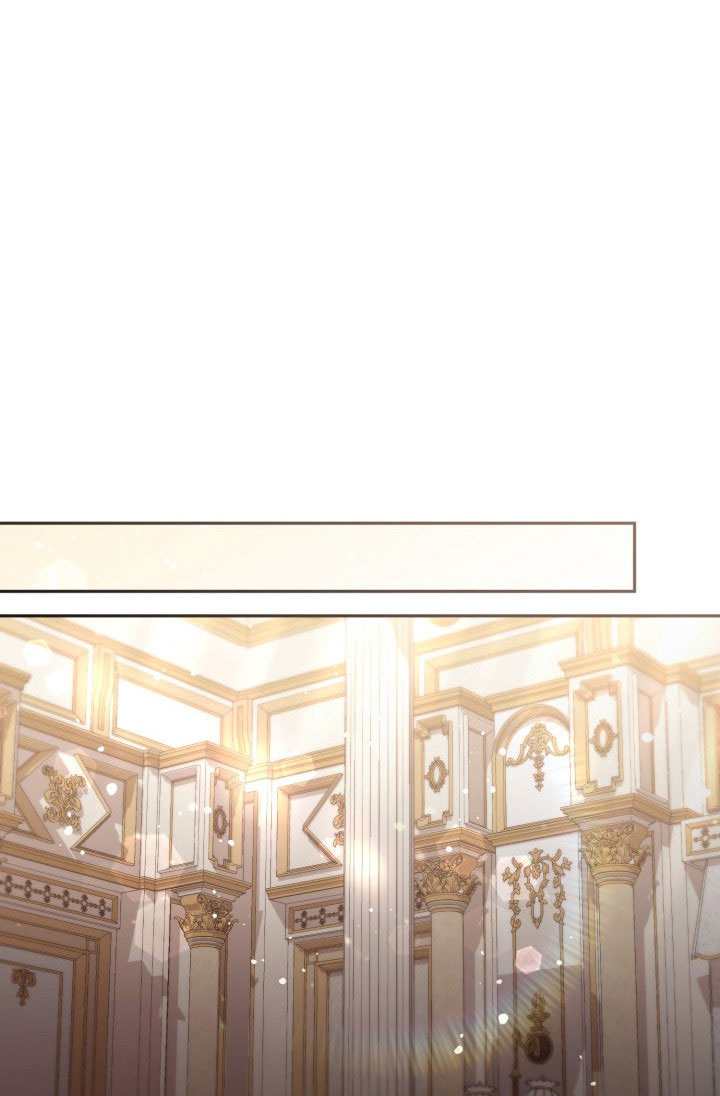 沒有冒牌貨的位置 - 第75話(1/2) - 6