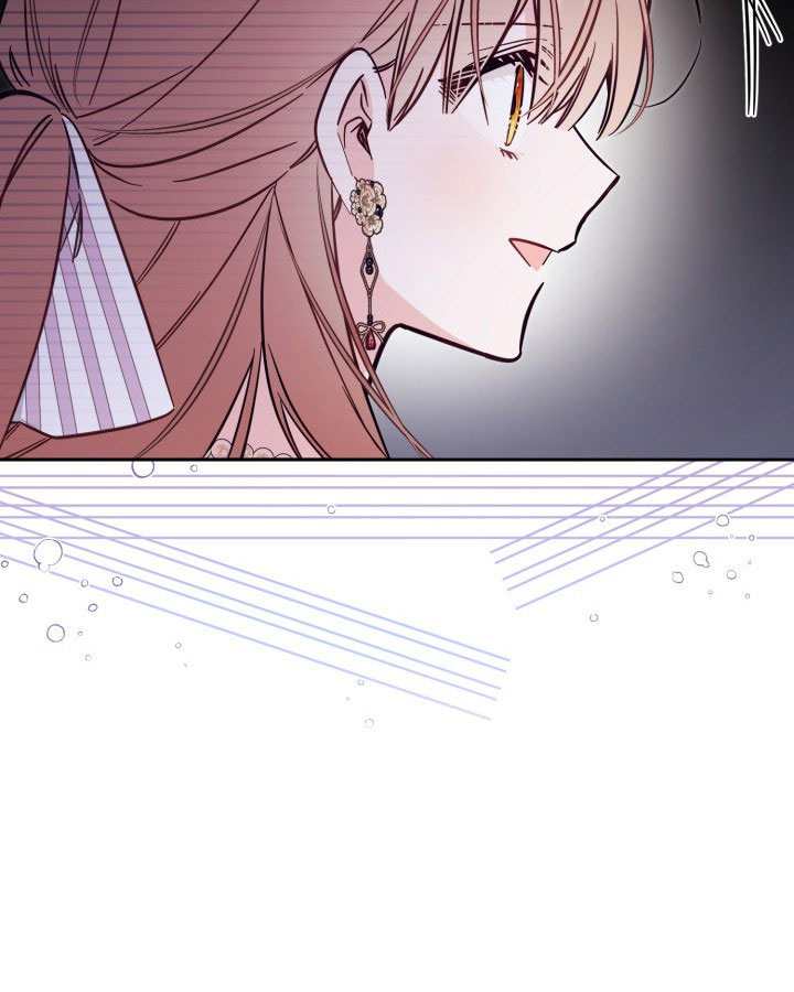 沒有冒牌貨的位置 - 第83話(1/2) - 2