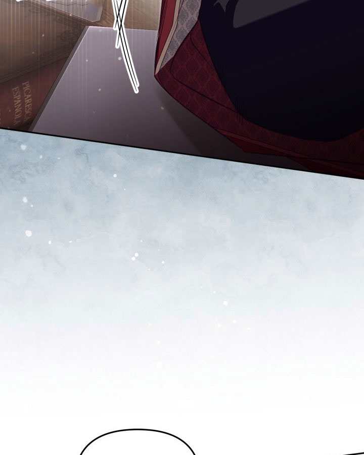 沒有冒牌貨的位置 - 第83話(1/2) - 1