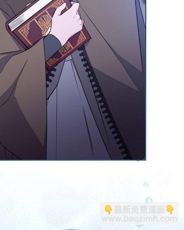 沒有冒牌貨的位置 - 第89話(1/3) - 3
