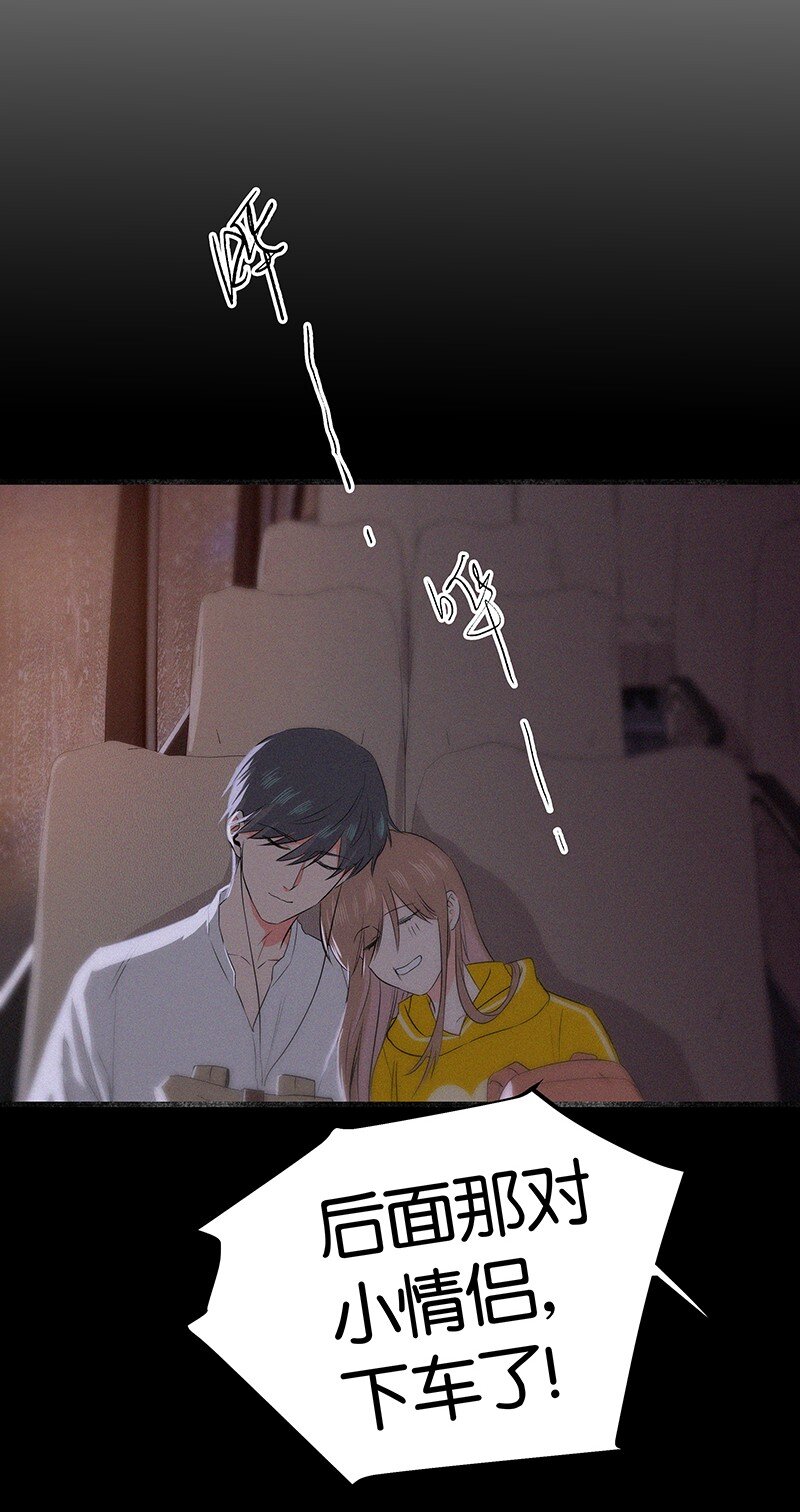 08 听说那地方有点邪门&hellip;&hellip;-第11话