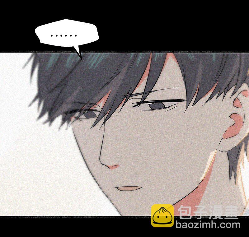 08 听说那地方有点邪门&hellip;&hellip;-第11话