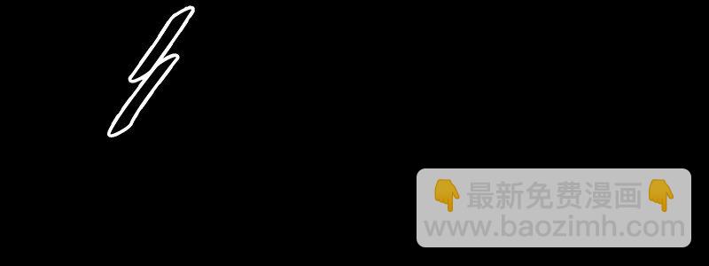 08 听说那地方有点邪门&hellip;&hellip;-第11话