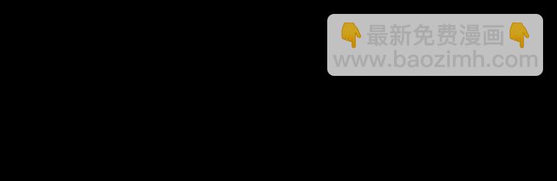 10 真给我们男人丢脸-第13话