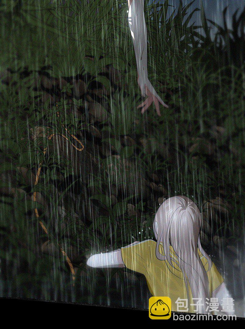 10 真给我们男人丢脸-第13话