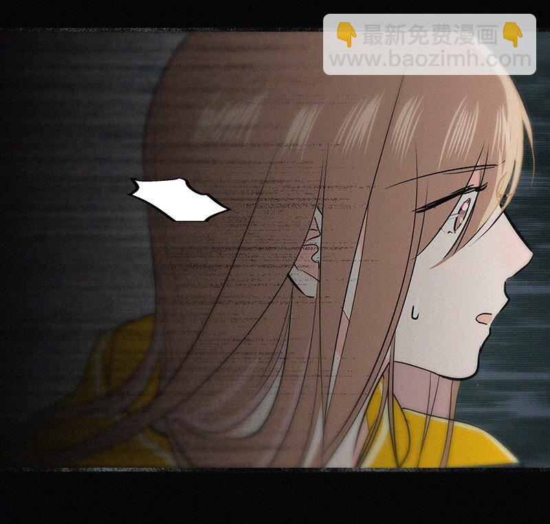 10 真给我们男人丢脸-第13话