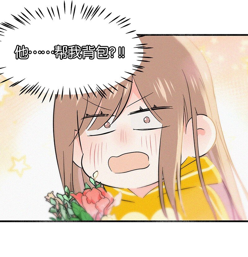 11 难道不是你在制造危险？-第15话