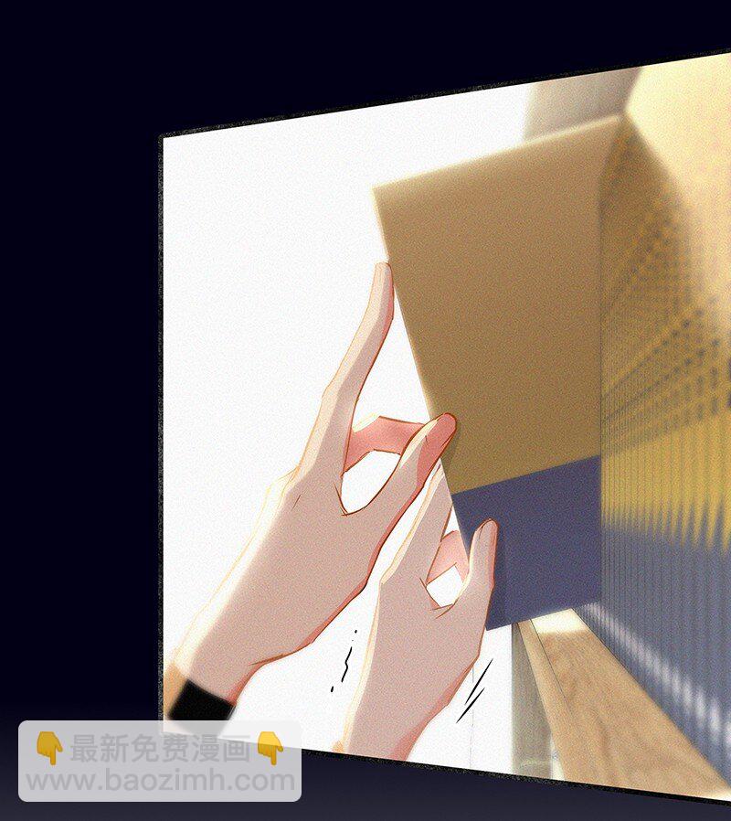 14 你比我想象的更勇敢-第19话