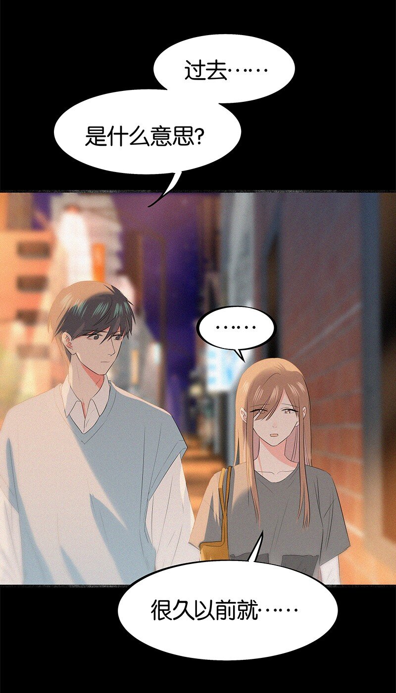 14 你比我想象的更勇敢-第19话