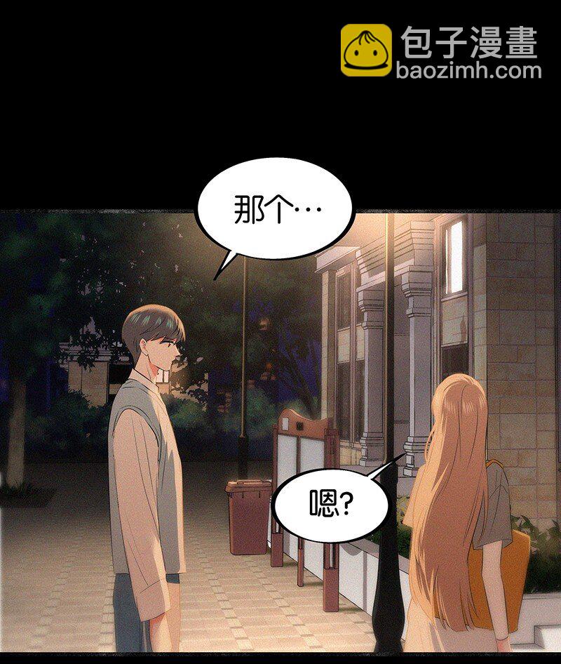 14 你比我想象的更勇敢-第19话