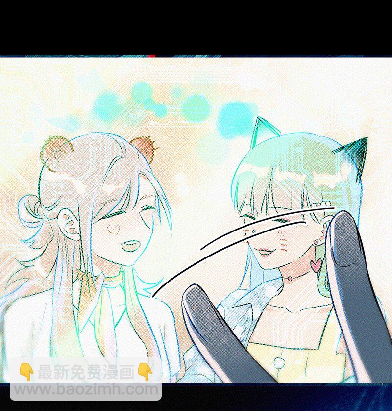 14 你比我想象的更勇敢-第19话